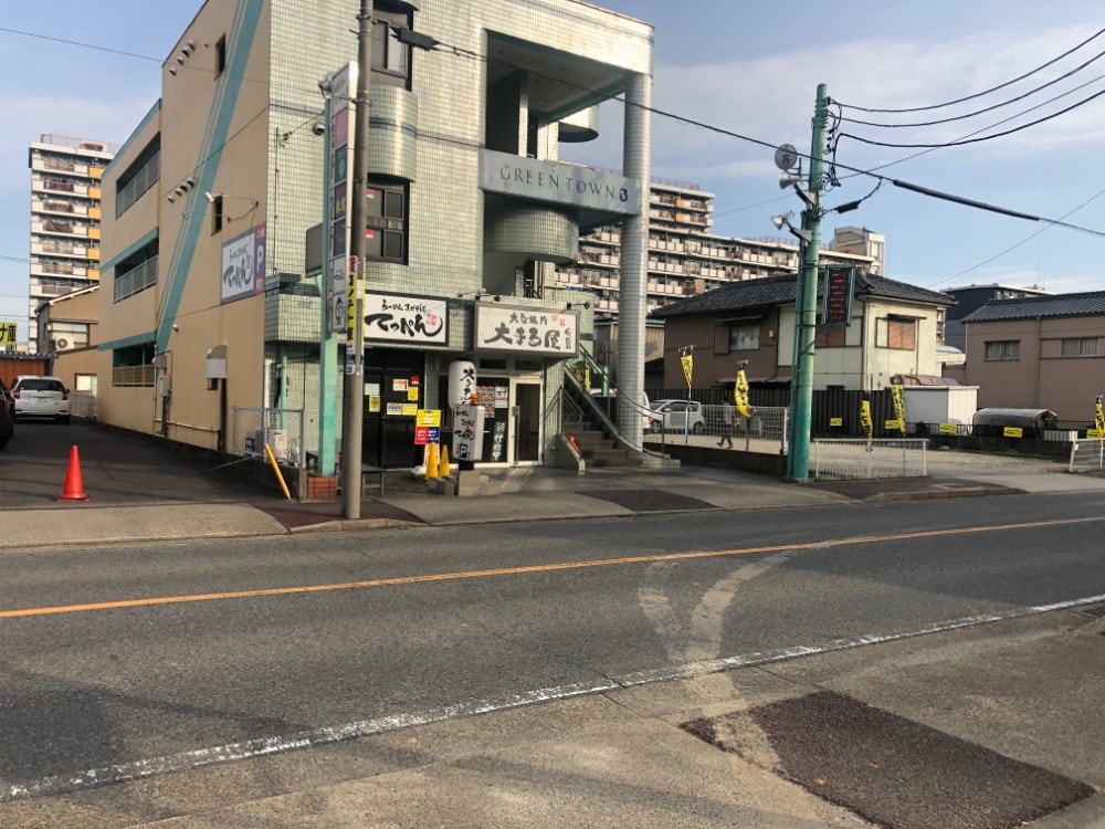 大衆焼肉 大まる屋 金城店